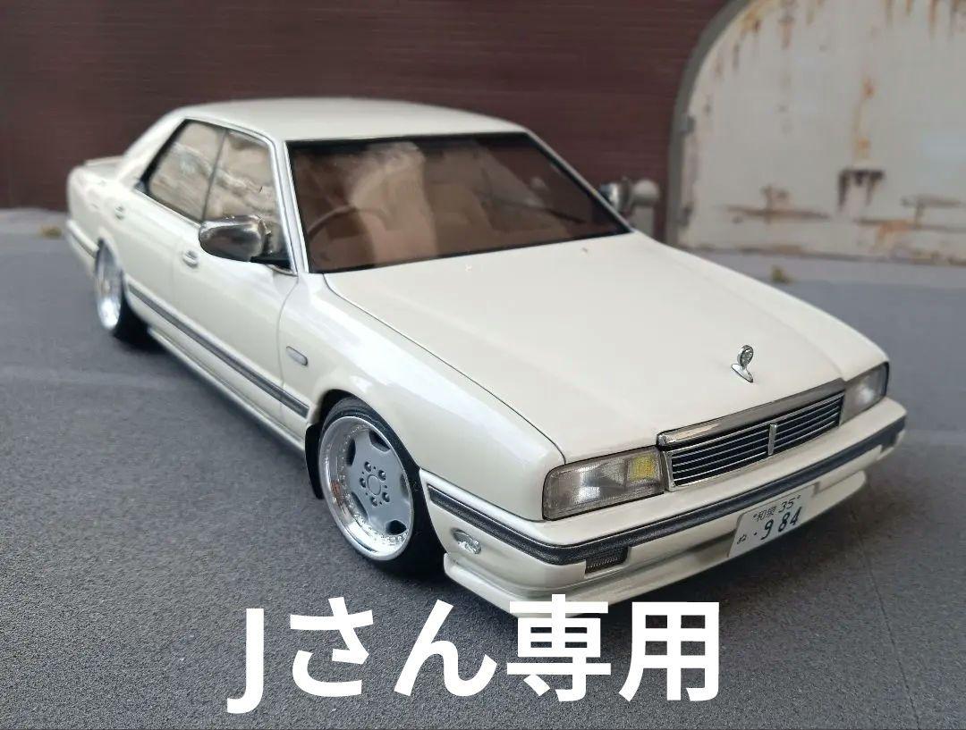 当時物、希少Y31シーマ 当時物、希少Y31シーマ