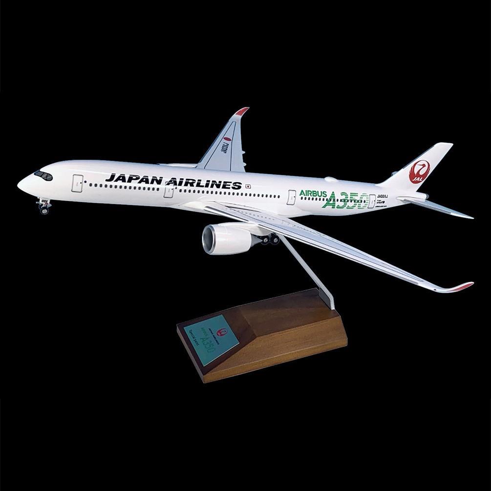 日本航空 A350-900 JA03XJ モデルプレーン 1/500 JALUX エアバス A350-900 JAL 日本航空 3号機(緑色A350ロゴ