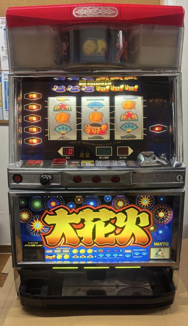 □送料無料 パチスロ アルゼ 大花火 実機 メダル遊技台 MAX711