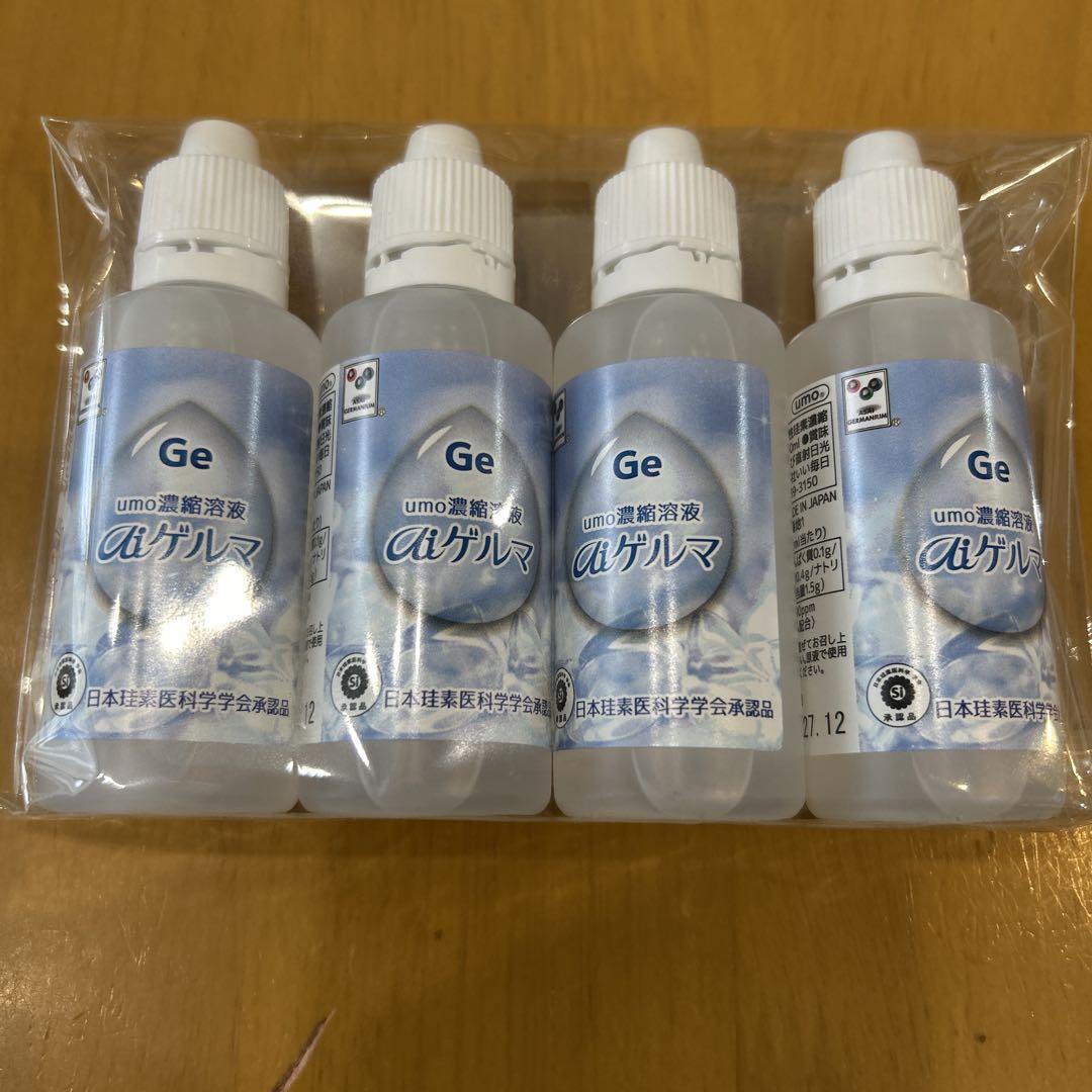 umo濃縮溶液aiゲルマ50ml×4本 （umo濃縮溶液aiゲルマ 健康食品