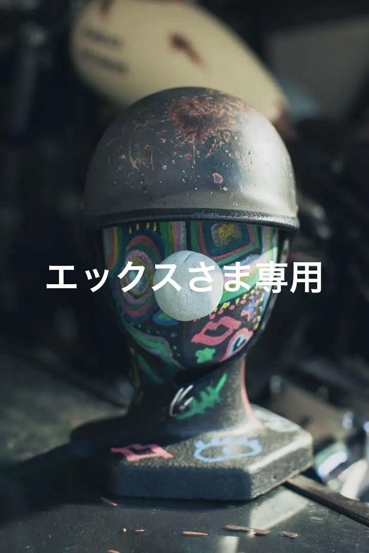 錆加工※イージーライダースヴィンテージジョッキーヘルメット