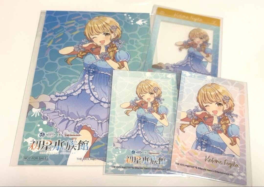 藤田ことね 学マス 初星水族館 サンシャイン水族館