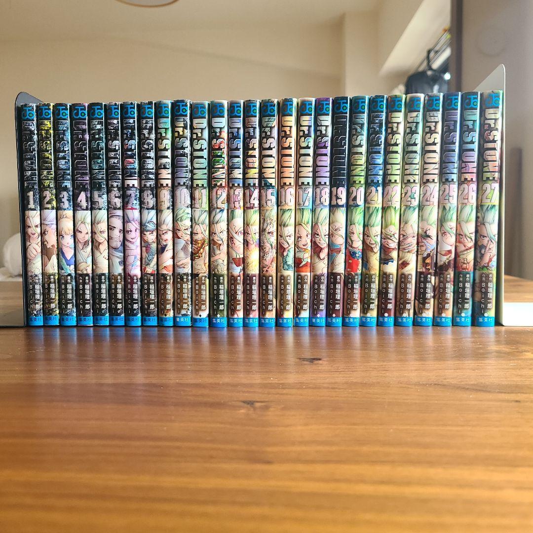 Dr.STONE 全27巻セット （□コミック「Dr.STONE」全27巻買取させ