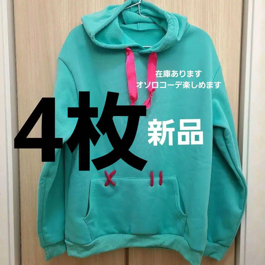 Amazon.co.jp: ヴァネロペ パーカー ユニセックスワンサイズ