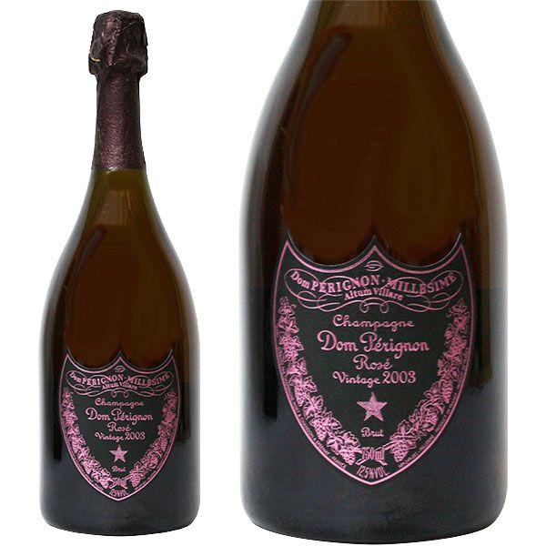 ドン ペリニヨン ロゼ 2003年 750ml 正規品・箱なし（シャンパン