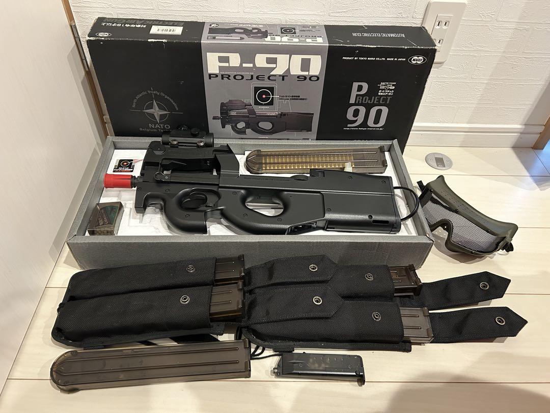 東京マルイ P-90 ライトカスタム （AIRSOFT97 エアガン総合プロ