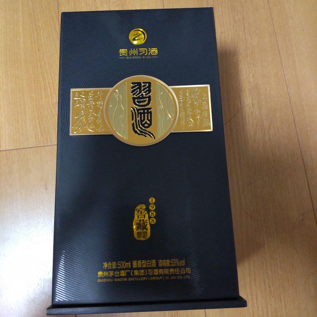 Amazon.co.jp: 貴州習酒 500ml アルコール53度 箱付 中国酒 中国