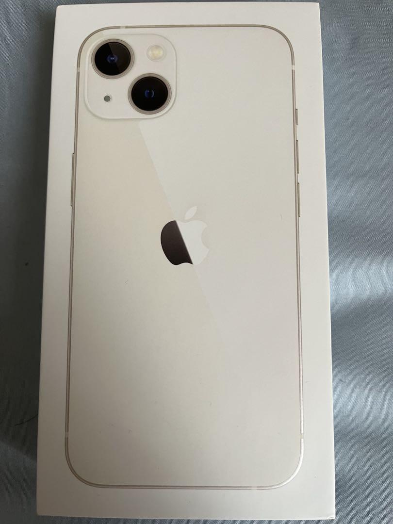 Apple iPhone 13 ホワイト（Apple iPhone 13 - Gizmochina）