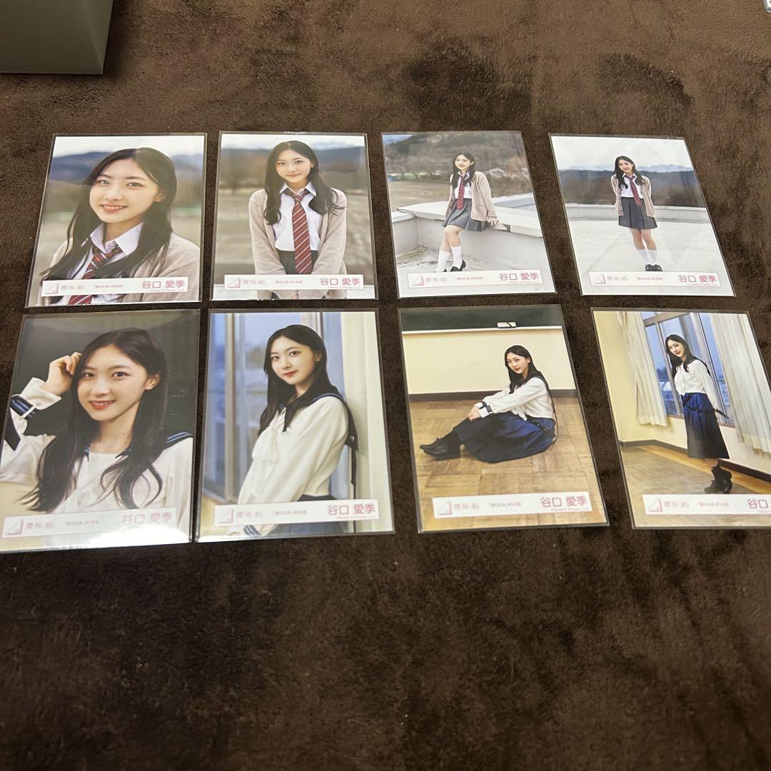 谷口愛季 夏の近道 コンプ 櫻坂 生写真 （Amazon.co.jp: 櫻坂46