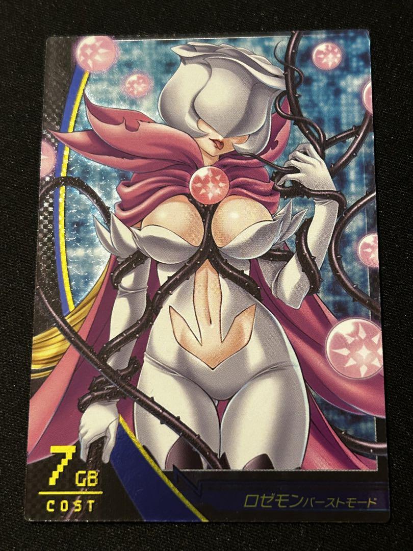 【PSA10】ロゼモン デジモンジントリックス PSA10】ロゼモン デジモンジントリックス - カードランド秋葉原店