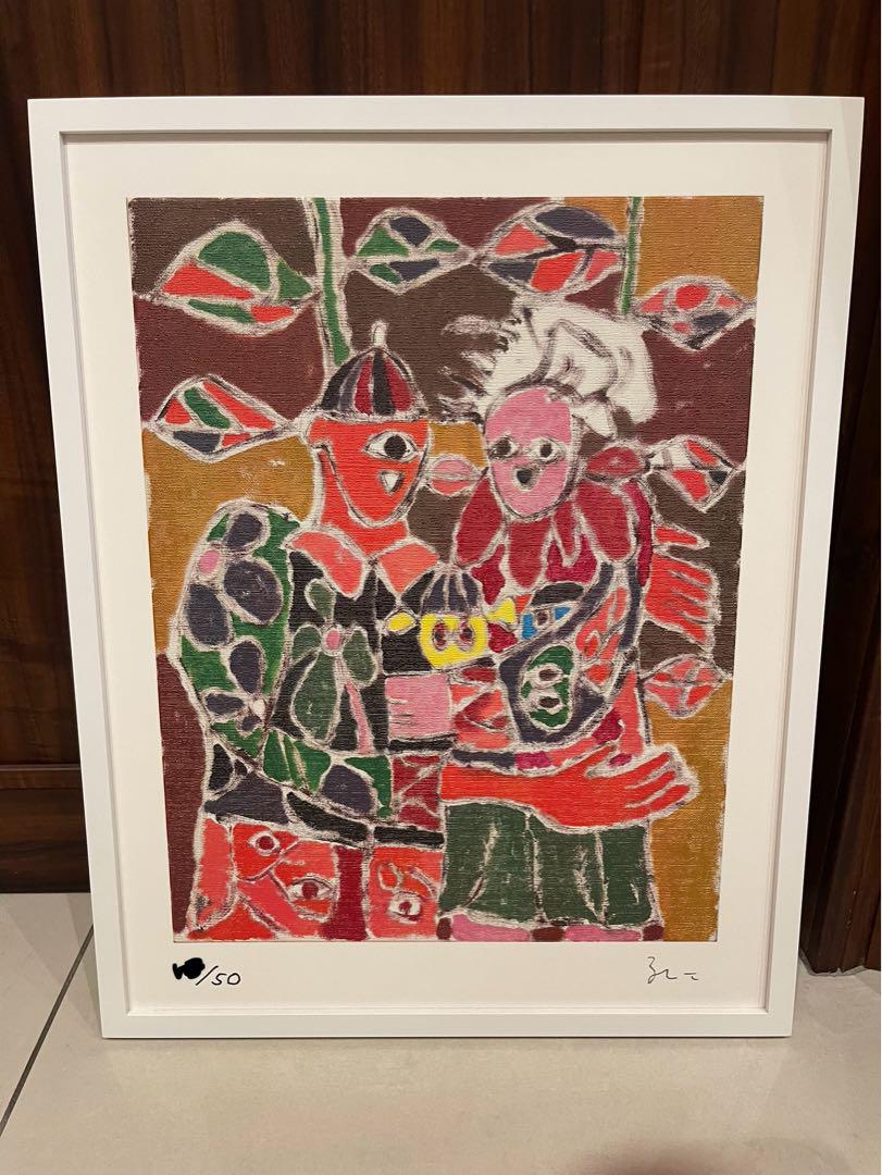 中園孔二 版画 50部限定 Untitled （中園孔二 ソウルメイト Koji