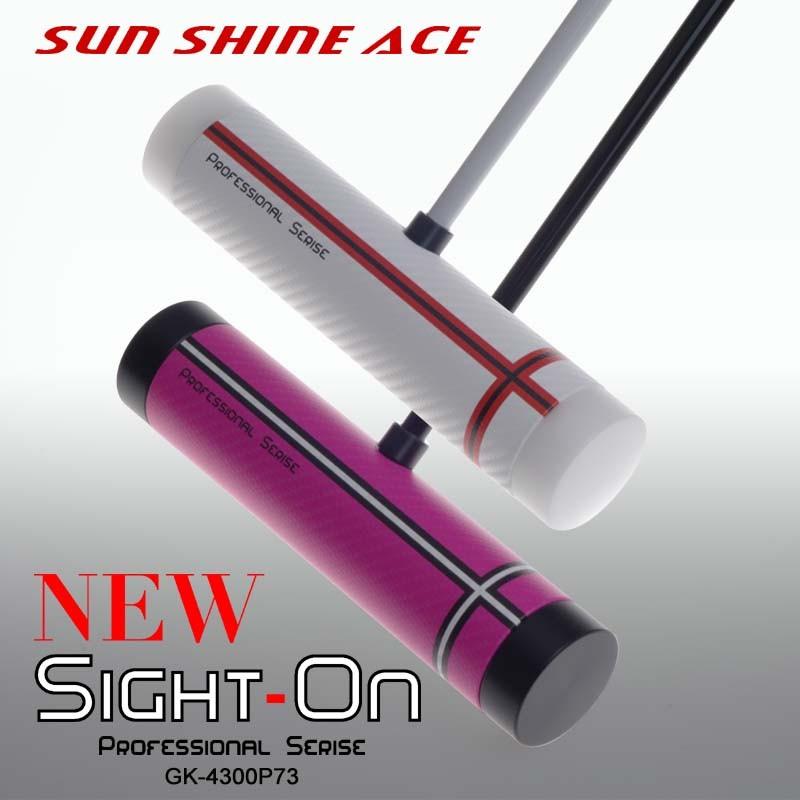 ゲートボールスティック SUN SHINE ACE 85cm 分解可 GTS-502 トライット ゲートボール トレーニングスティック : SUN