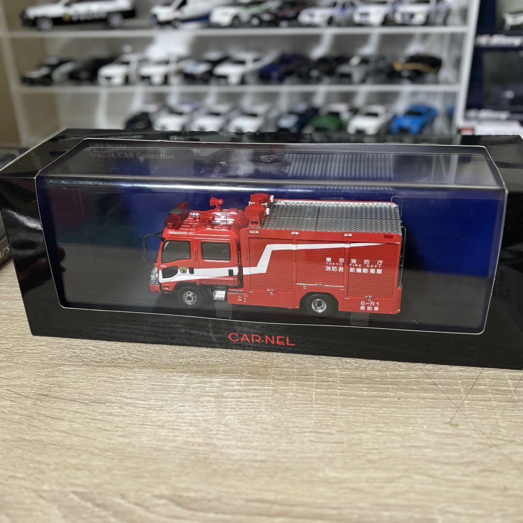 CAR-NEL カーネル　ステージア　マーチ　キューブ　消防指揮車　3台セット CAR-NEL カーネル ステージア マーチ キューブ 消防指揮車 3台セット