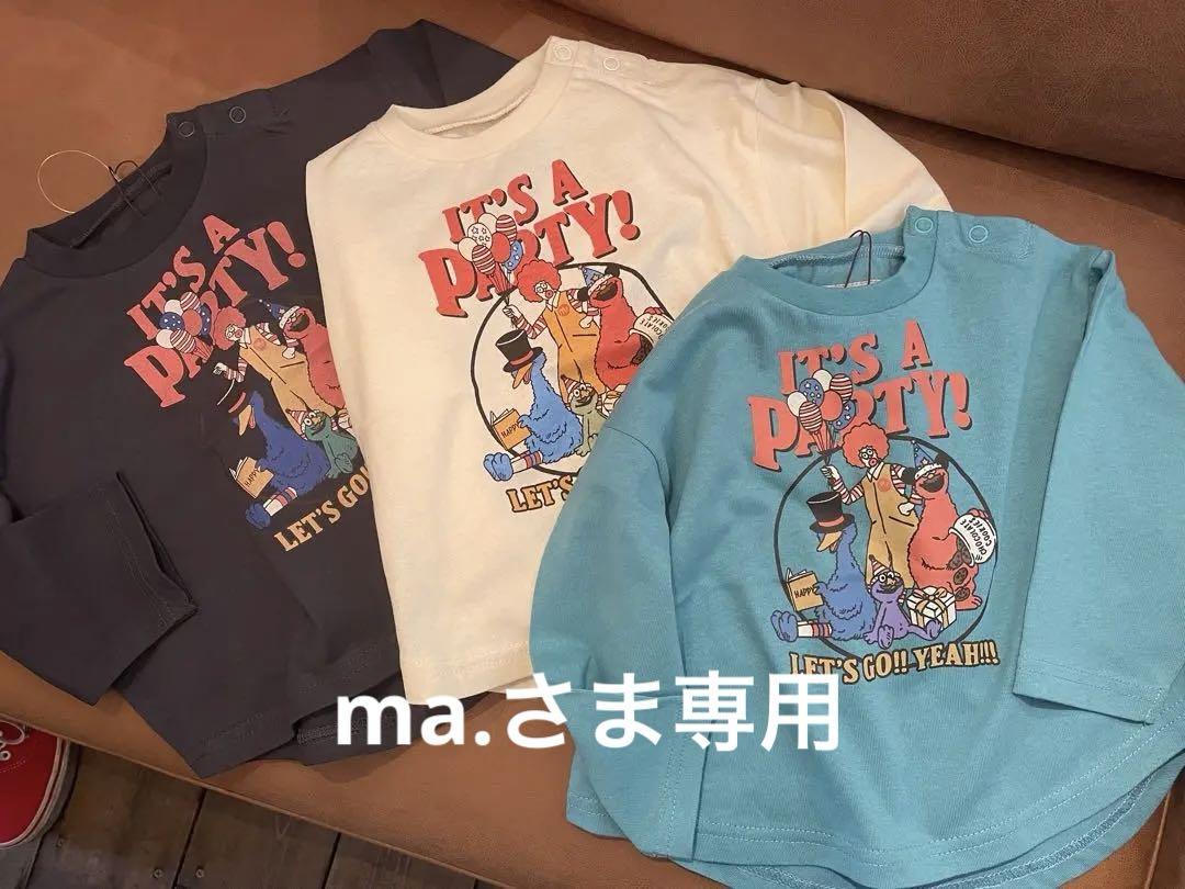 【史上最も激安】 さま専用 （おはぎや） アクセサリー