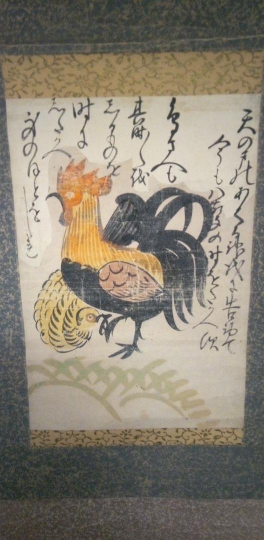 本物大津絵、鶏 本物大津絵、鶏 （鶏」4号S 2024 綿布、岩絵具 #日本画#日本画家