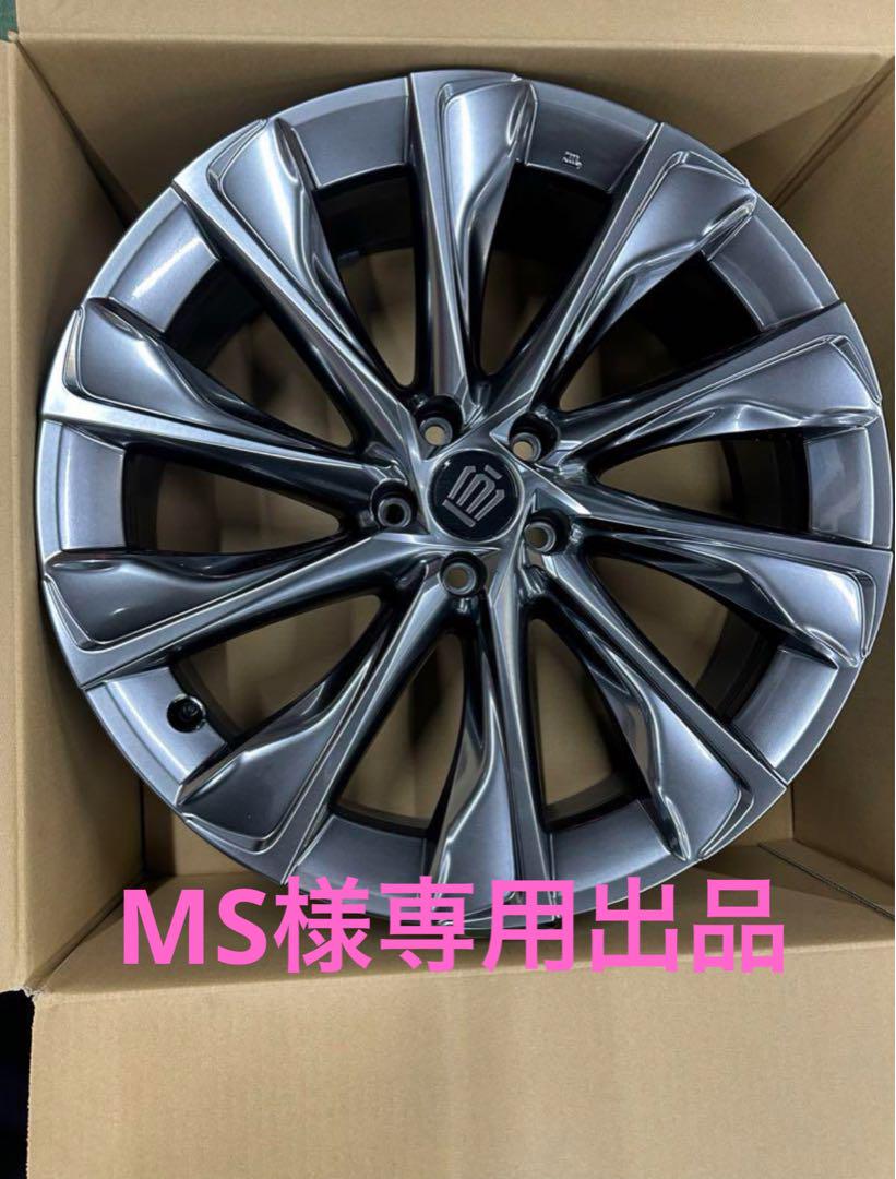 【MS出品】クラウンクロスオーバーホイールD MS様専用出品】クラウンクロスオーバーホイールD （クラウン