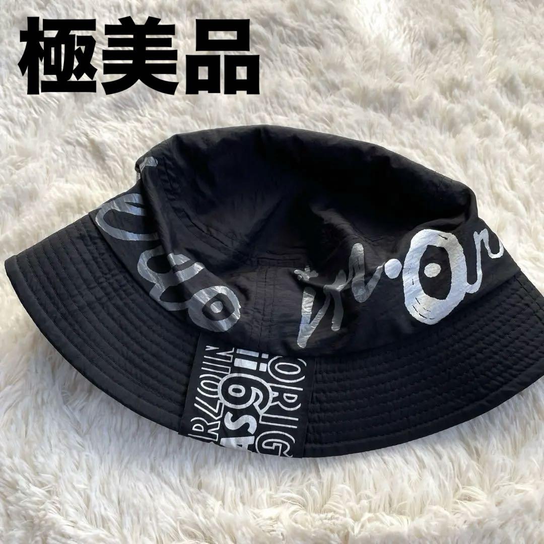 TENDERLOIN テンダーロイン NYLON PA.C バケットハット L