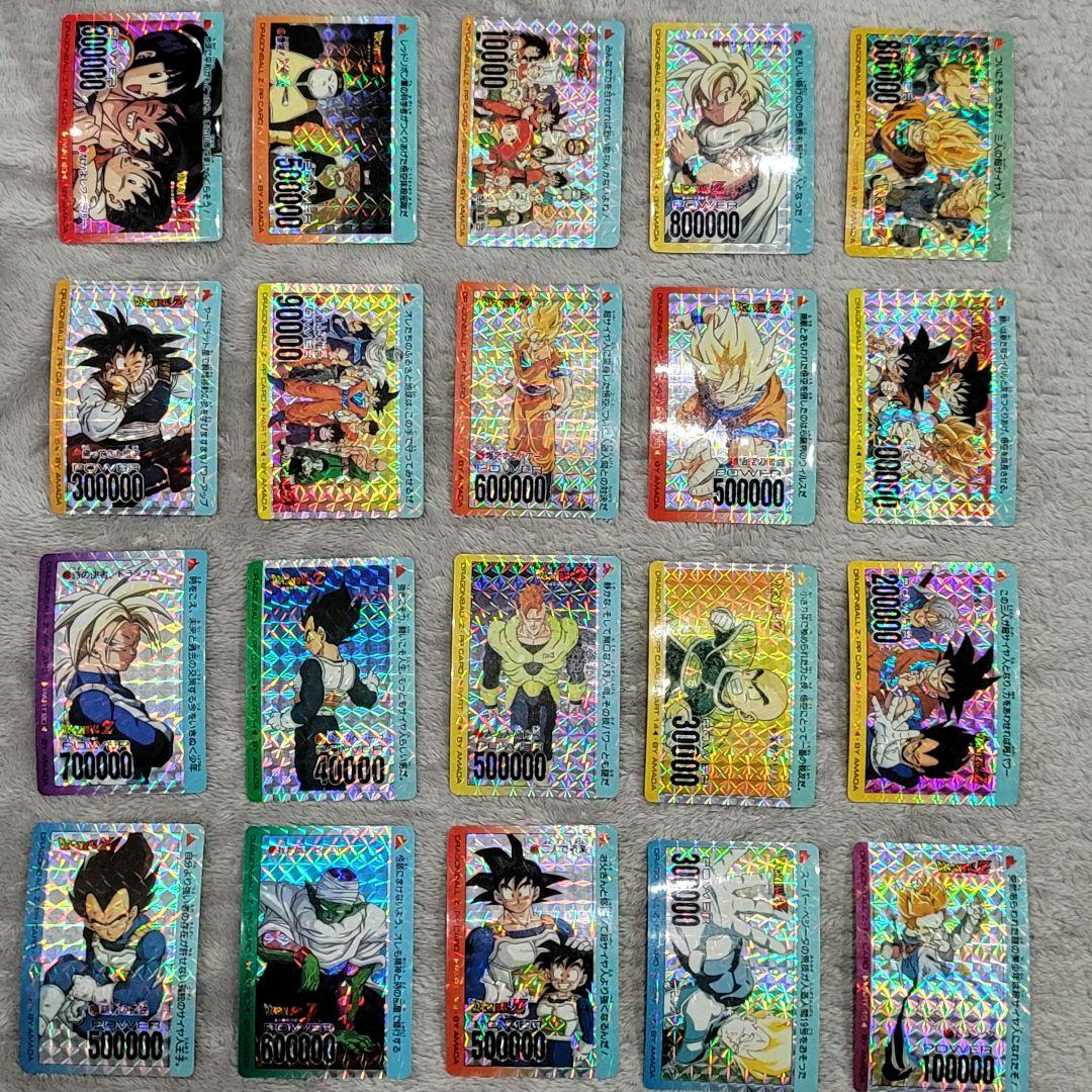 新品！未開封！レア　ドラゴンボール　カード　キラカード  BBカード　ビービー 楽天市場】スーパードラゴンボールヒーローズ UGMP-21 UR 孫悟空