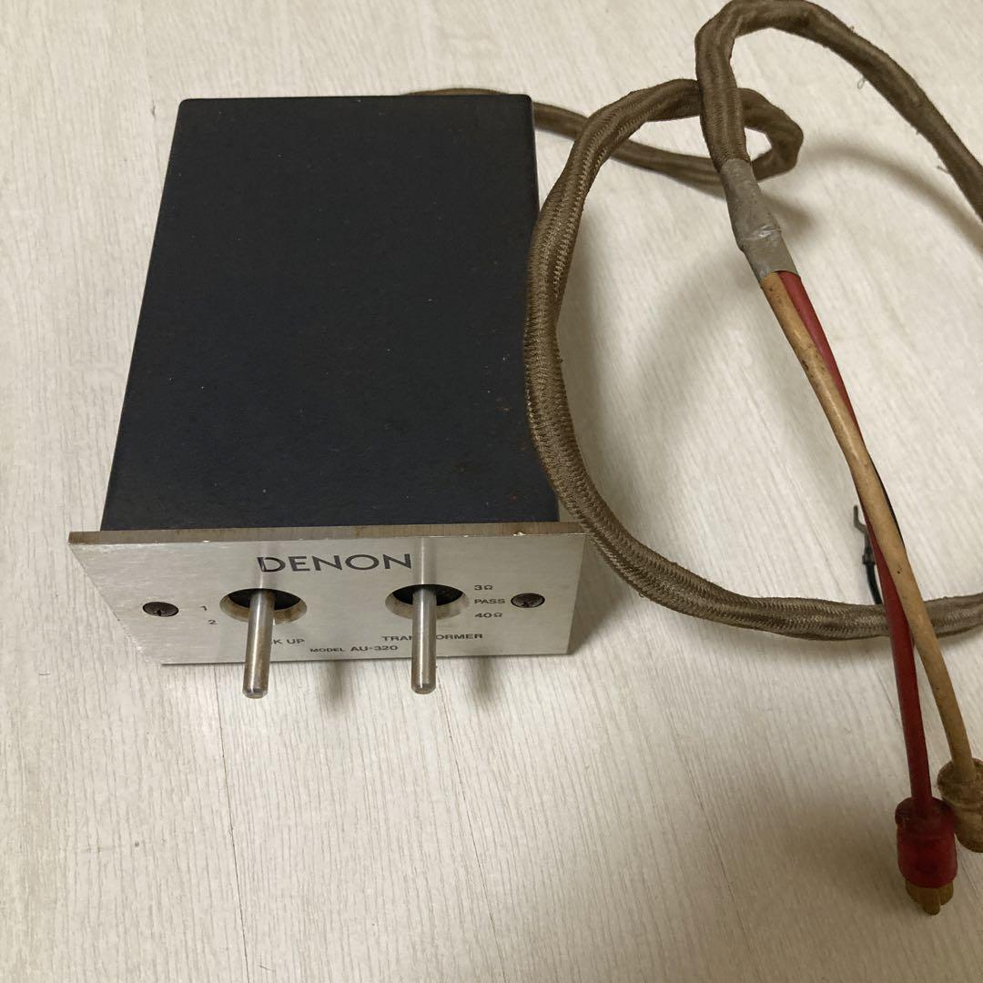 DENON AU-320 昇圧トランス DENON AU-320 昇圧トランス / 札幌の中古オーディオ・レコード