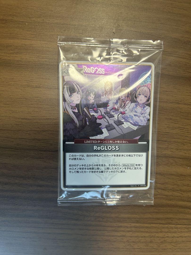 ホロライブ ReGLOSS 公開録音 ホロカ プロモ（ReGLOSS 公開録音