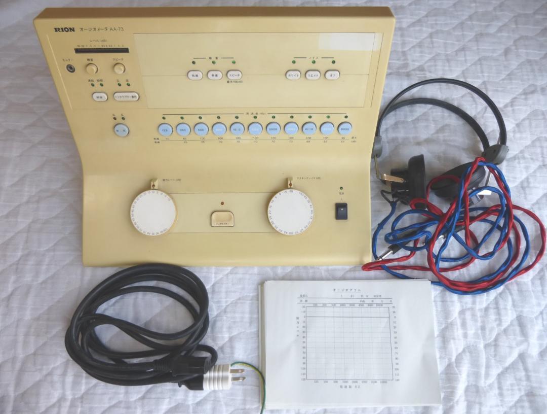 リオン オージオメーターⅠ型「 AA-73」 リオン オージオメーターⅠ型「 AA-73」 動作品 (RION リオン