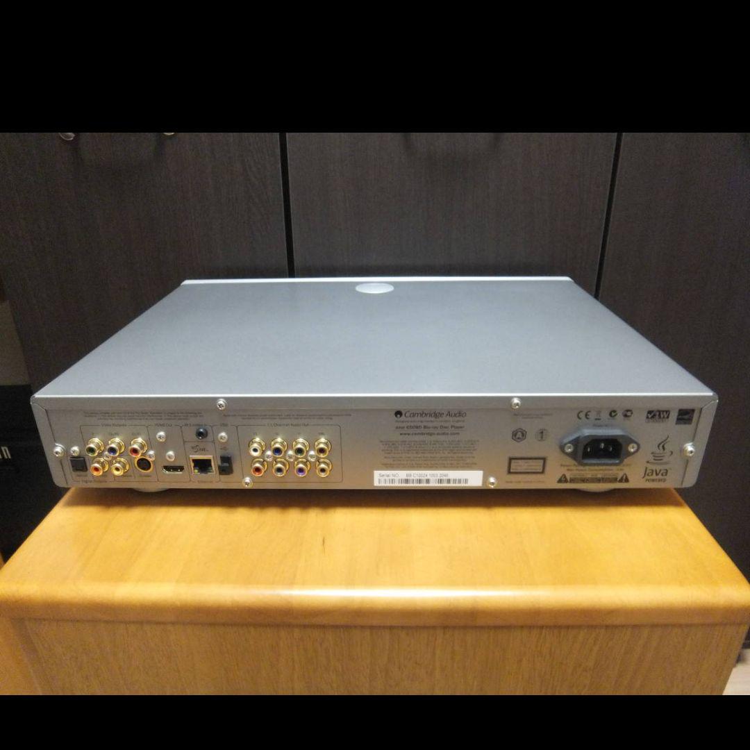 Cambridge Audio Azur650BD ユニバーサルプレーヤー