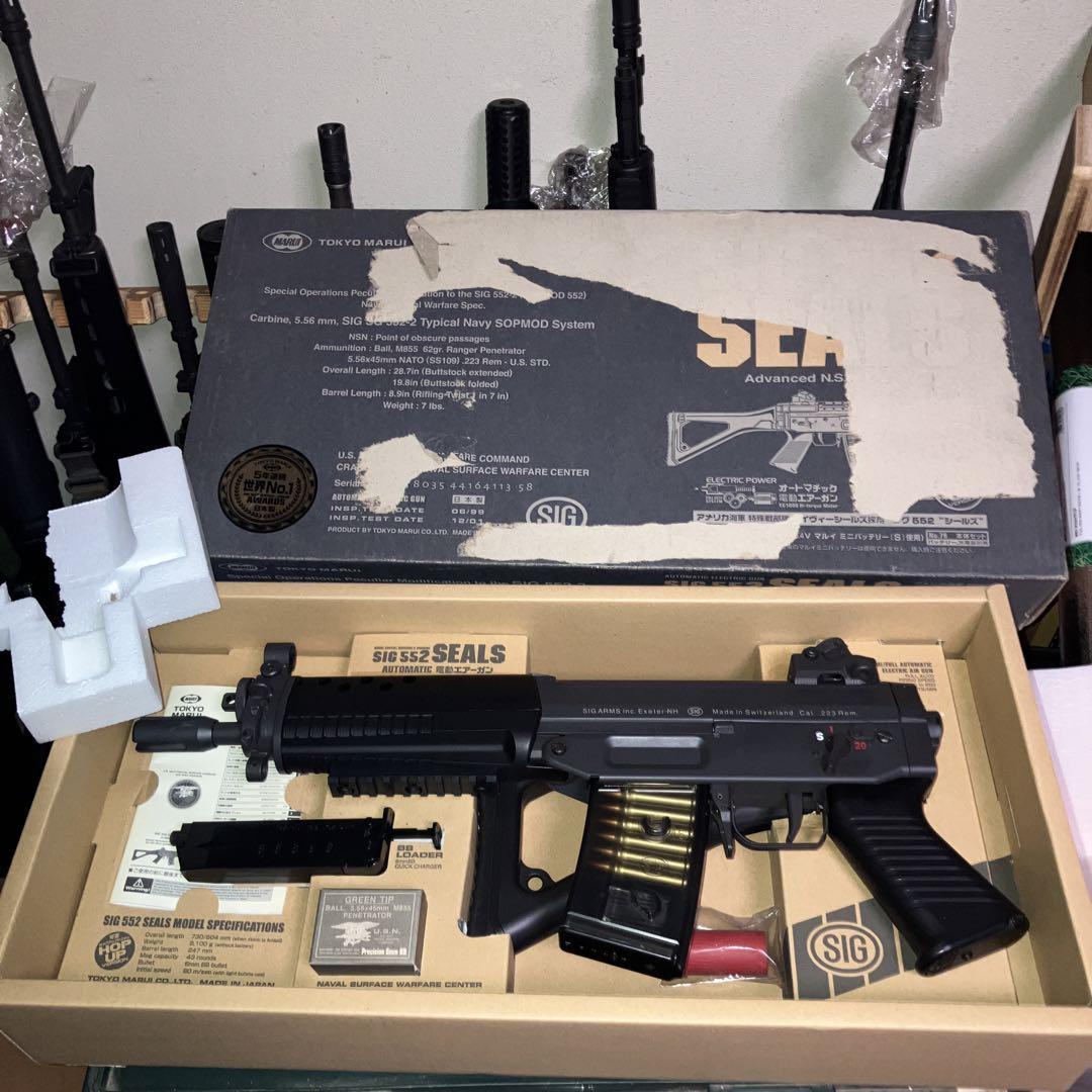 東京マルイ SIG 552 （東京マルイ SIG552 シールズ SEALsが採用