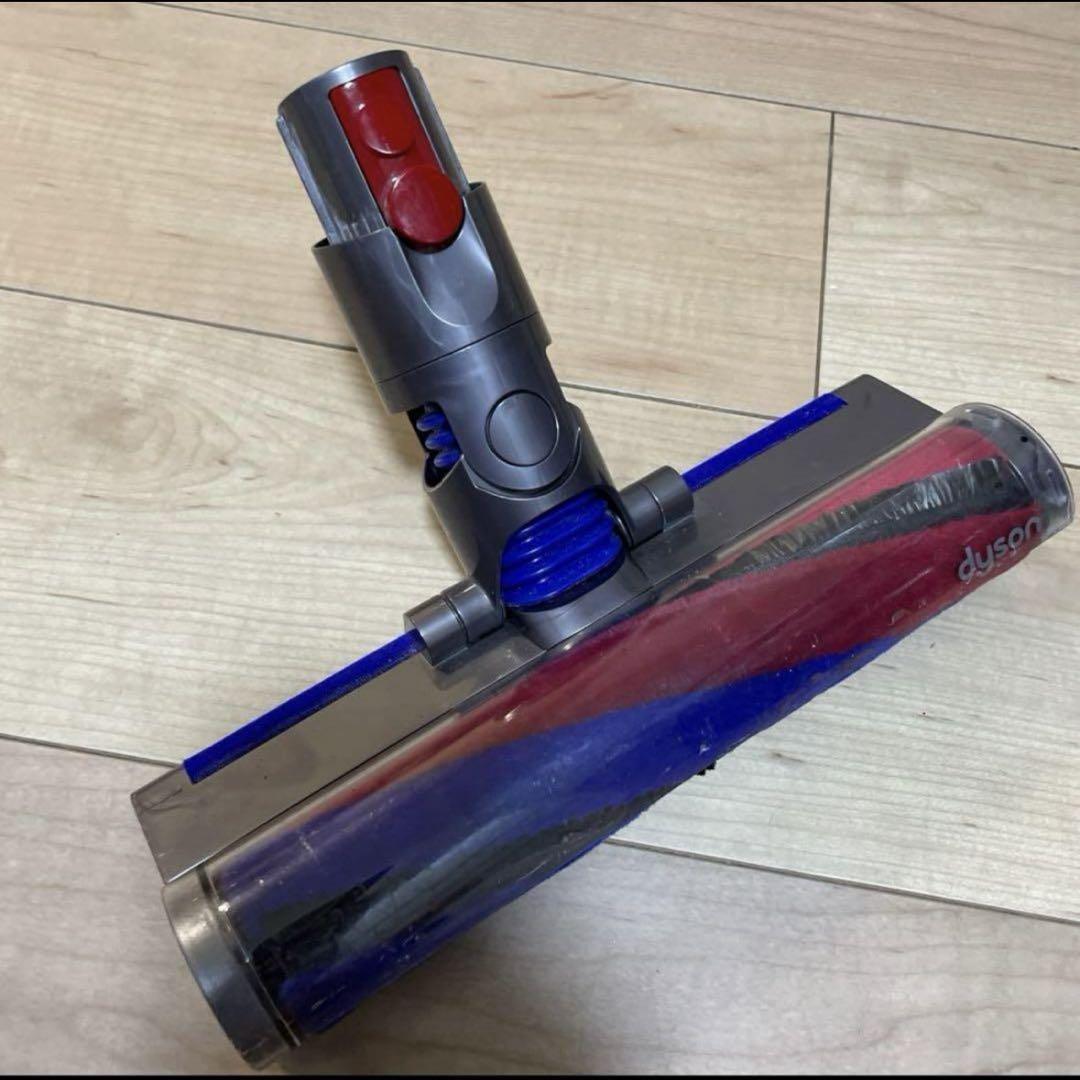 Dyson ダイソン 引き落とし スリムソフトローラーヘッド 354531-02