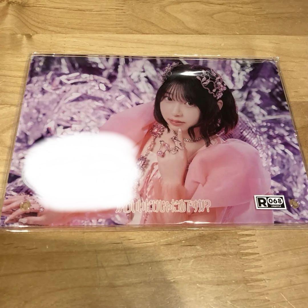 CUTIE STREET ラッフルくじ 桜庭遥花 アクリルパネル A賞