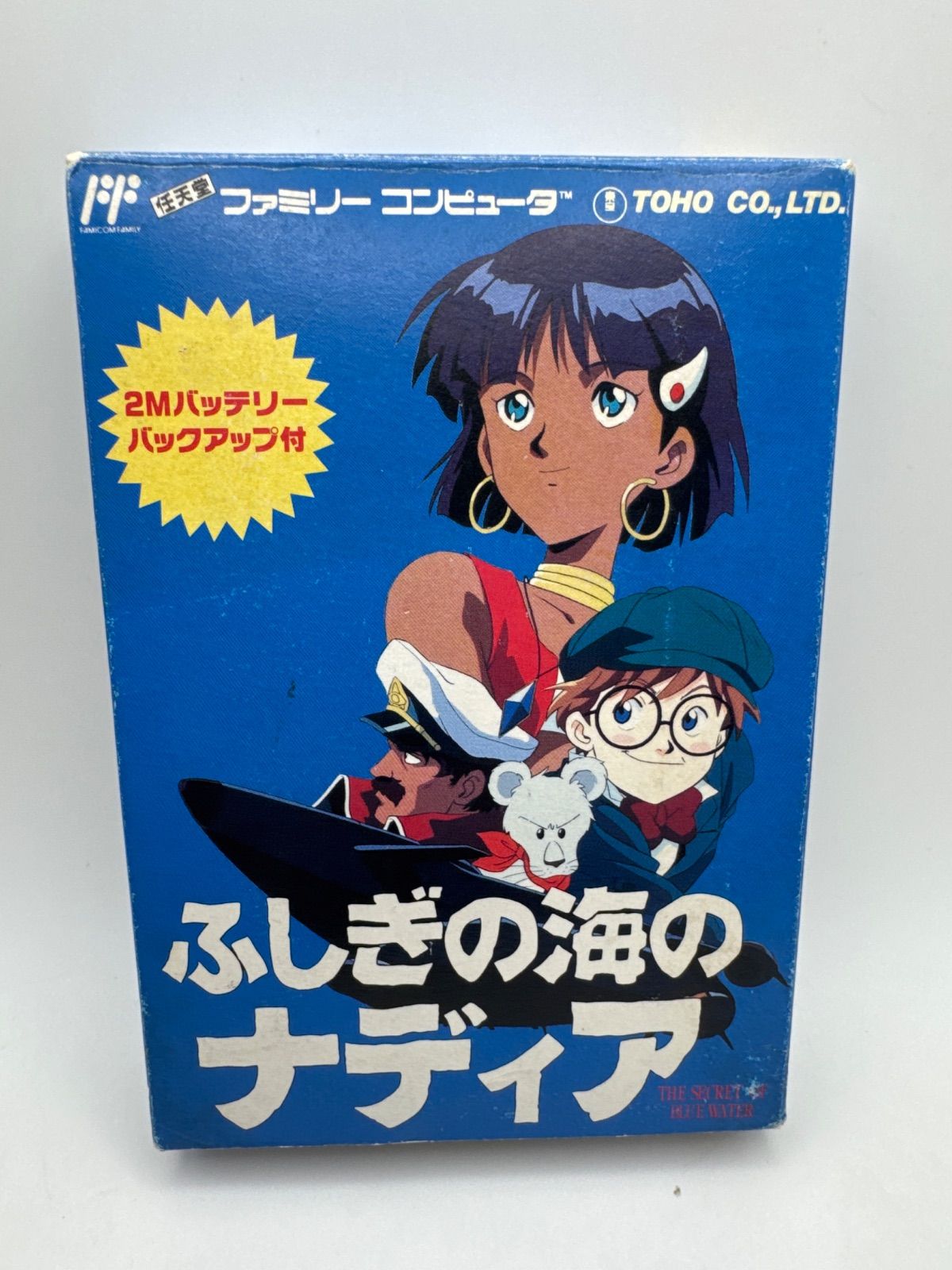 ファミコン ふしぎの海のナディア他8点 ファミコン ふしぎの海のナディア (FC ふしぎの海のナディア
