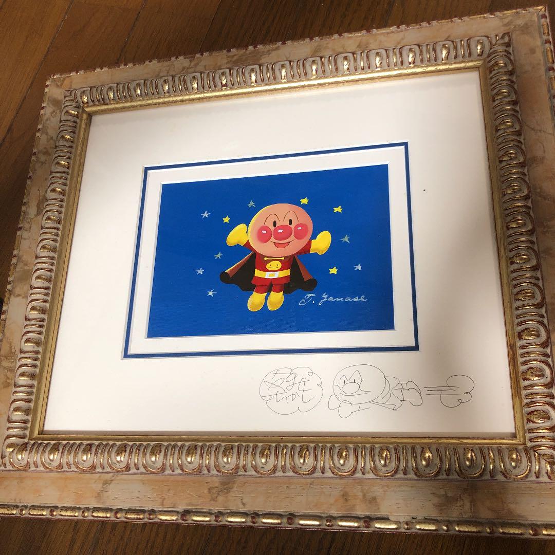 アンパンマン　ジグリー版画　やなせたかし　フレーベル館 アンパンマン ジグリー版画 やなせたかし フレーベル館 - メルカリ