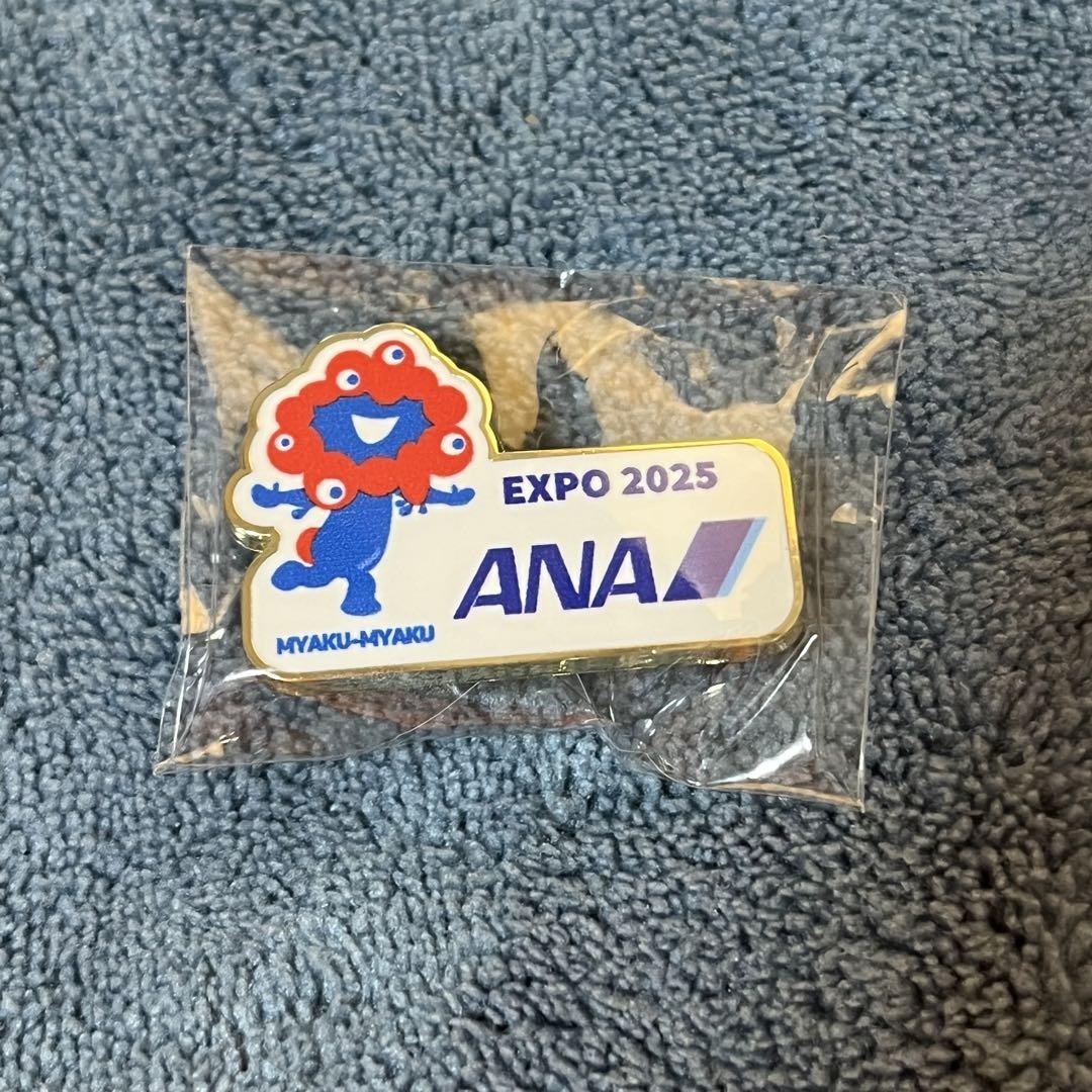 ANA EXPO 2025 MIYAKU-MYAKU ピンバッジ s-l400.jpg