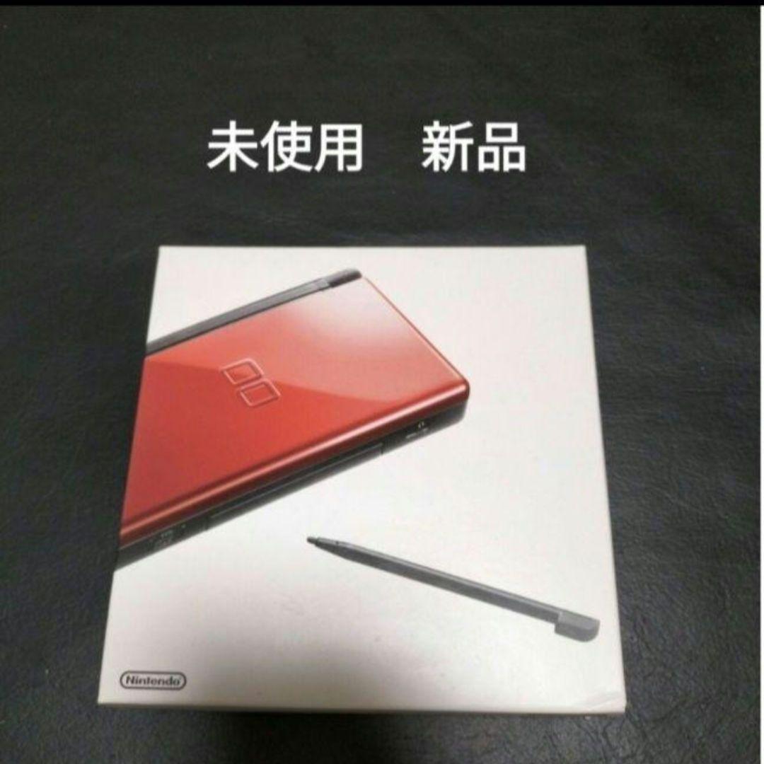 【未使用】ニンテンドーDS LITE クリムゾン・レッド 箱付き ② 2025年最新】ds lite クリムゾンレッドの人気アイテム - メルカリ