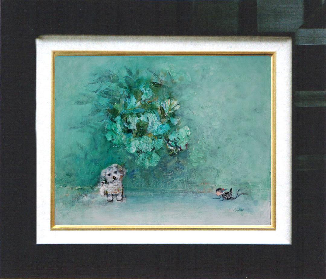 絵画　額付( 青緑＋金色の枠 ) 油絵 uF6-050220　かわいい子犬 絵画 インテリア 油絵 uF6-050220 可愛い子犬 - メルカリ