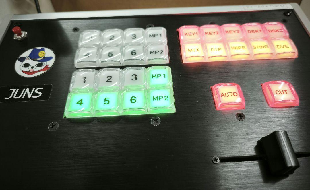 LiveCommand2 ATEM対応ハードウェアコントローラー スイッチャー