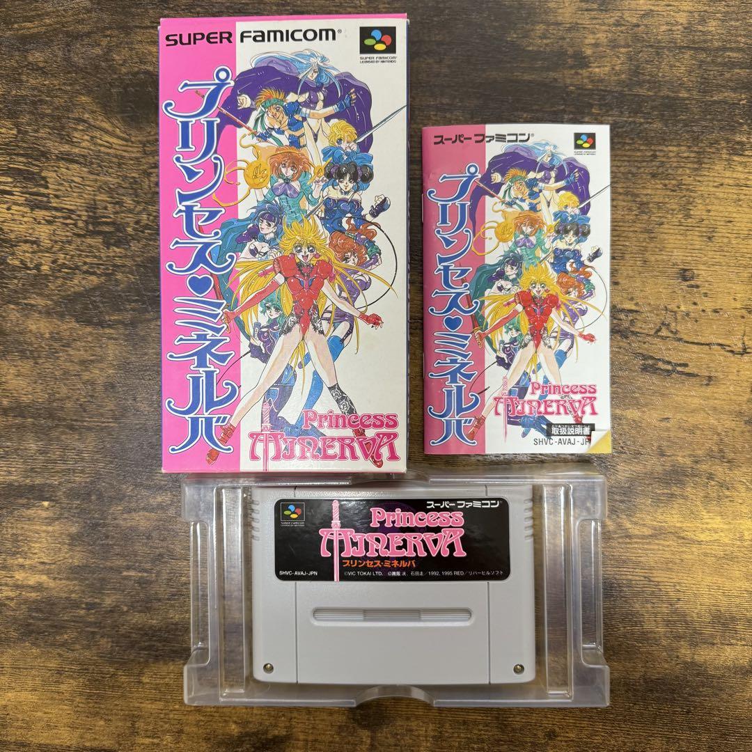 Prince - スーパーファミコン ソフト プリンセス・ミネルバ(Princess Minerva) ビック東海 Amazon | プリンセス・ミネルバ | ゲームソフト