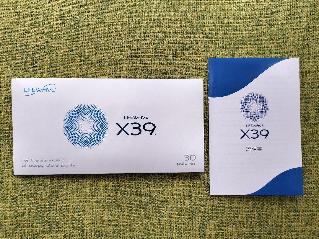 ライフウェーブ　ｘ39 LifeWave X39 stem cell patch story has holes - The Niche