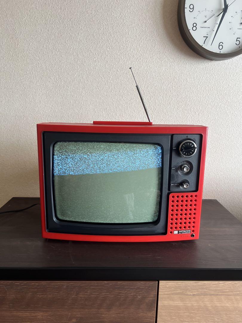 HITACHI 赤 ブラウン管テレビ モノクロテレビ （超希少 未使用品