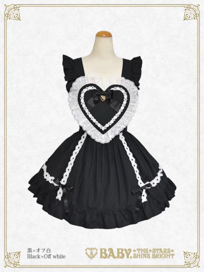 BABY, THE STARS SHINE BRIGHT ハートエプロンピンク Heart Apron (2024) by Baby, the Stars Shine Bright