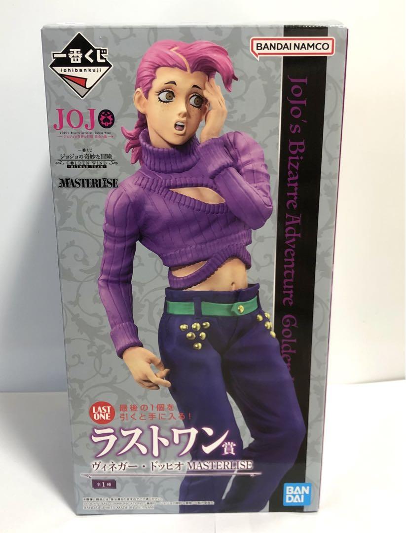 ジョジョの奇妙な冒険 一番くじラストワン賞 ヴィネガー・ドッピオ しゅんドラン on X: 