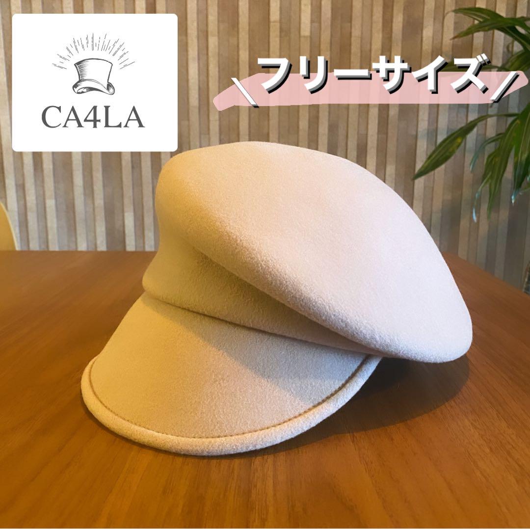 \佐野友妃子ちゃん着用/ CA4LA キャスケット HUMAN FELT3 佐野友妃子ちゃん着用/ CA4LA キャスケット HUMAN 引抜い FELT3