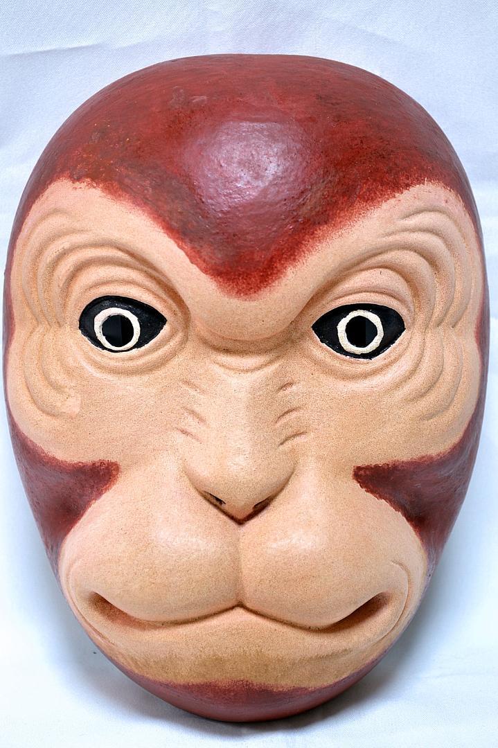 木製猿面 神楽面 狂言面 猿面 （猿面 #sarumask 神楽面 狂言面 90,000JPY . 猿は