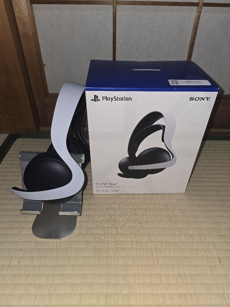 PS5用 PULSE Elite ワイヤレスヘッドセット CFI-ZWH2J（ミニ
