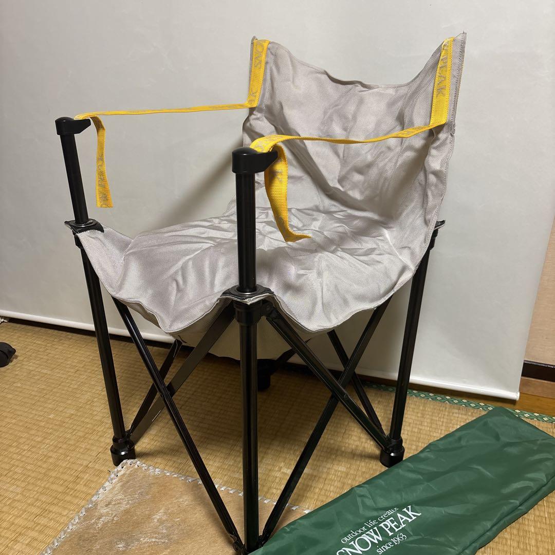 スノーピーク チェア LV-151-YE （スノーピーク（snowpeak）の