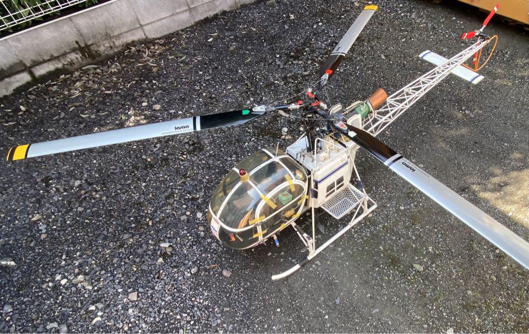 ヒロボー　ビックLAMA SA-315 ヒロボー ビックLAMA SA-315 （SA-315B Lama 30 scale 30size