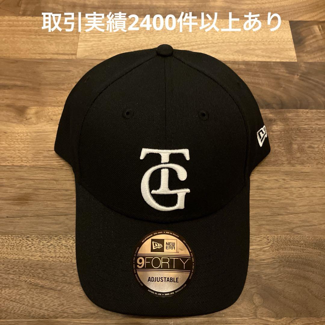 NEWERA GIANTS × tiffany ロゴ TG 9forty（ティファニーとの