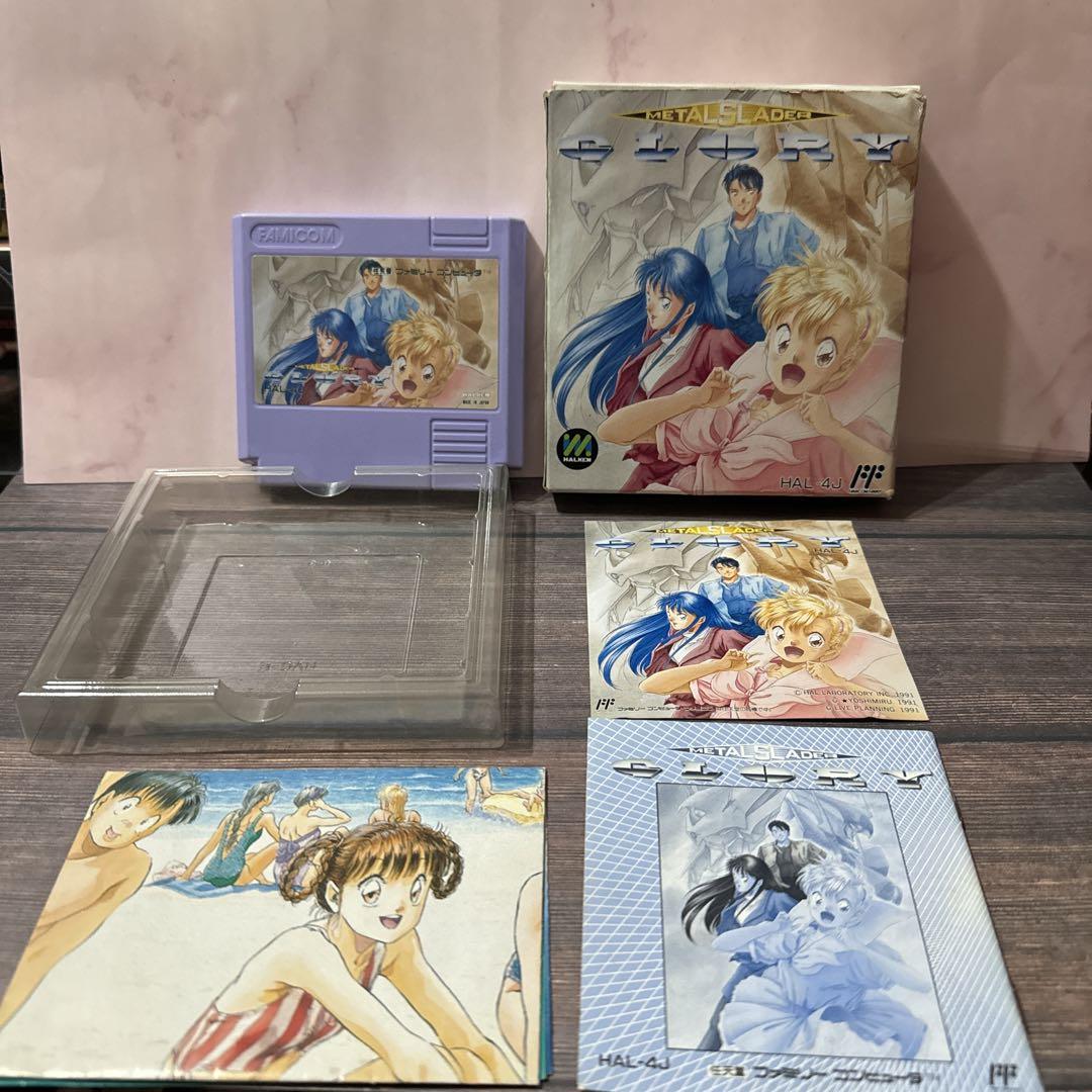 こーら 中古 メタルスレイダーグローリー プリライト版 Yahoo!オークション -「メタルスレイダーグローリー