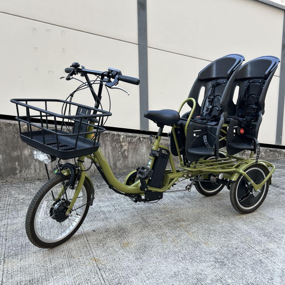 ふたごじてんしゃアシスト 双子自転車 電動 2024年製 （大阪市内