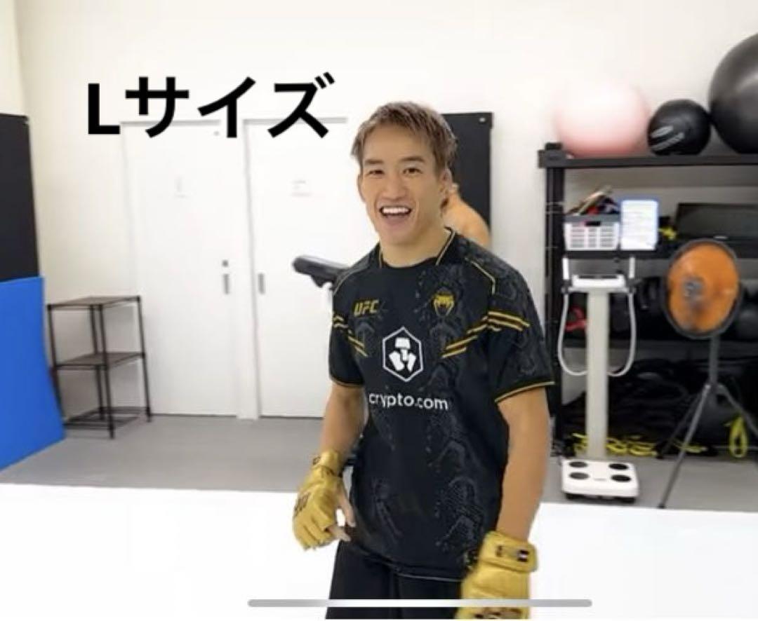 UFC トレーニングウェア venum ジャージ　rizin 朝倉未来 UFC公式 朝倉海選手【UFC】ファイトナイト フルジップジャケット