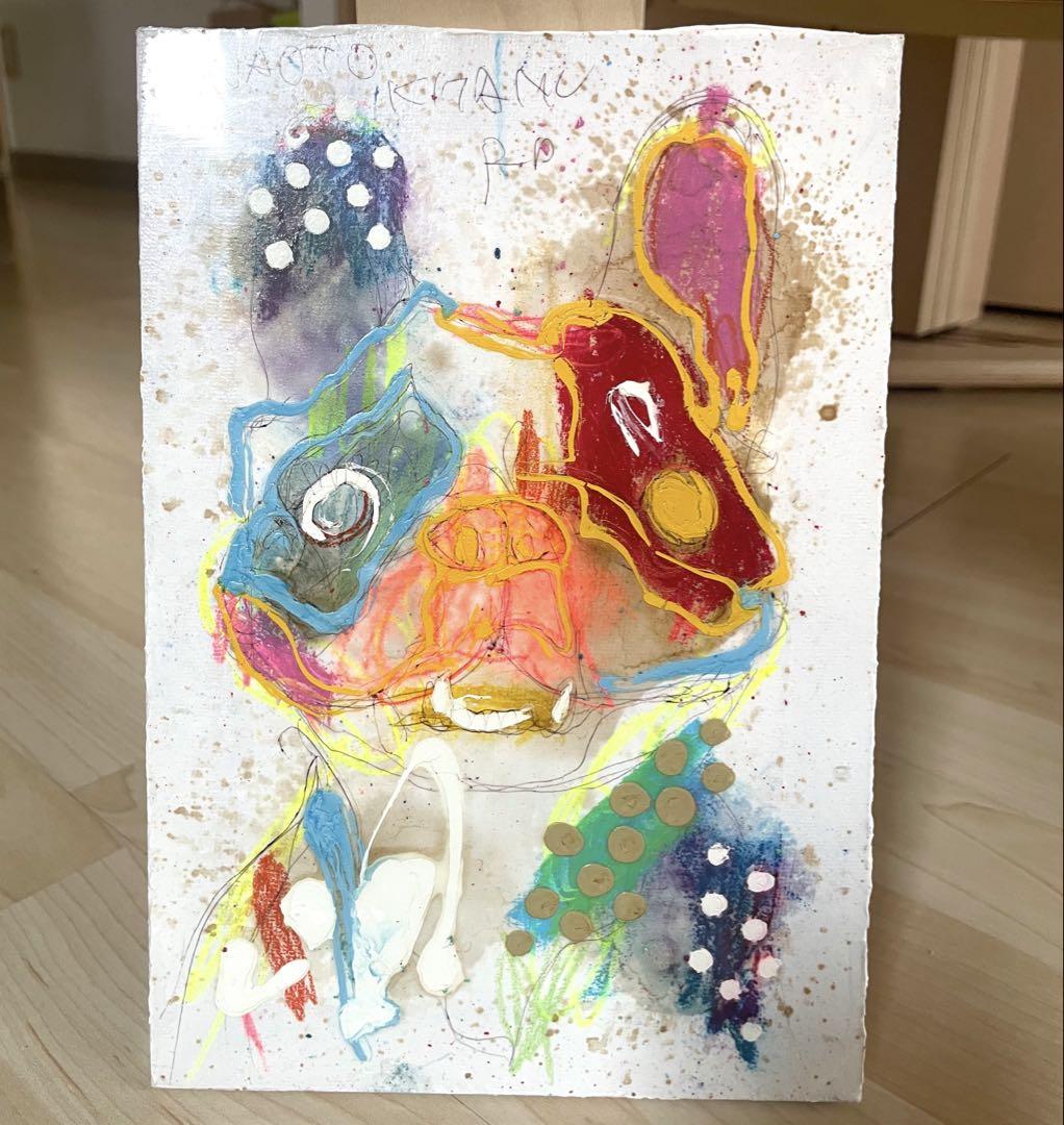 北村直登 原画 フレンチブルドッグ（フレブル | BAEZ3